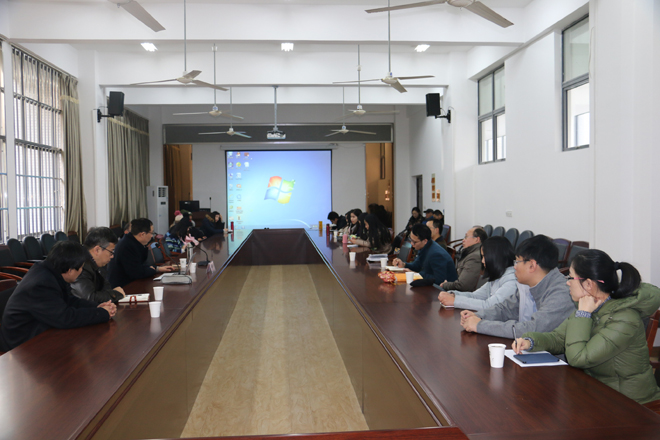 学术报告会现场 学术报告会现场