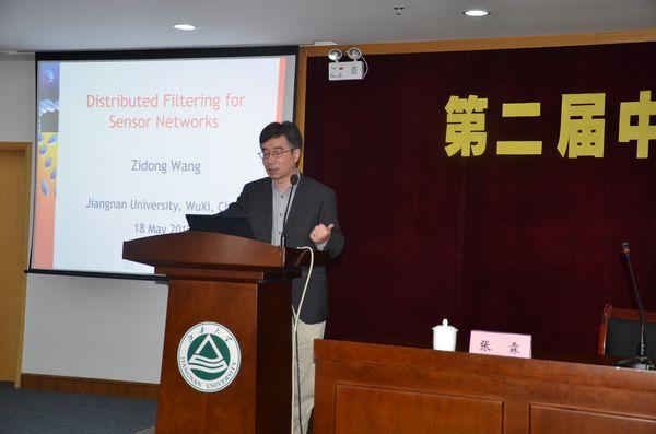 英国布鲁奈尔大学王子栋教授作大会报告