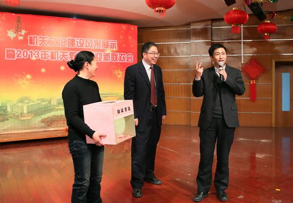 抽奖活动