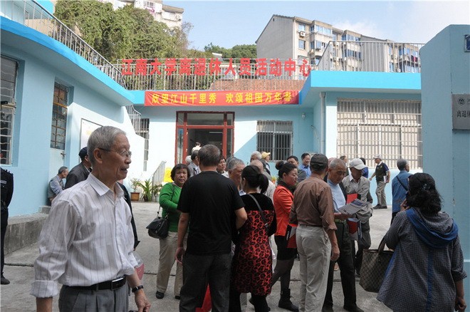 活动现场（一）