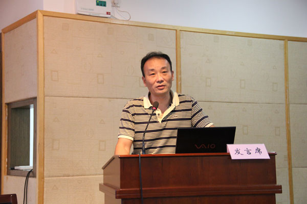信息化建设与管理中心副主任蔡明发言