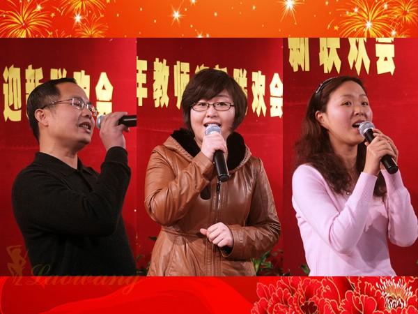 外国语学院选送的中国歌曲联唱