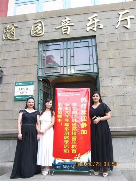 参赛学生合影