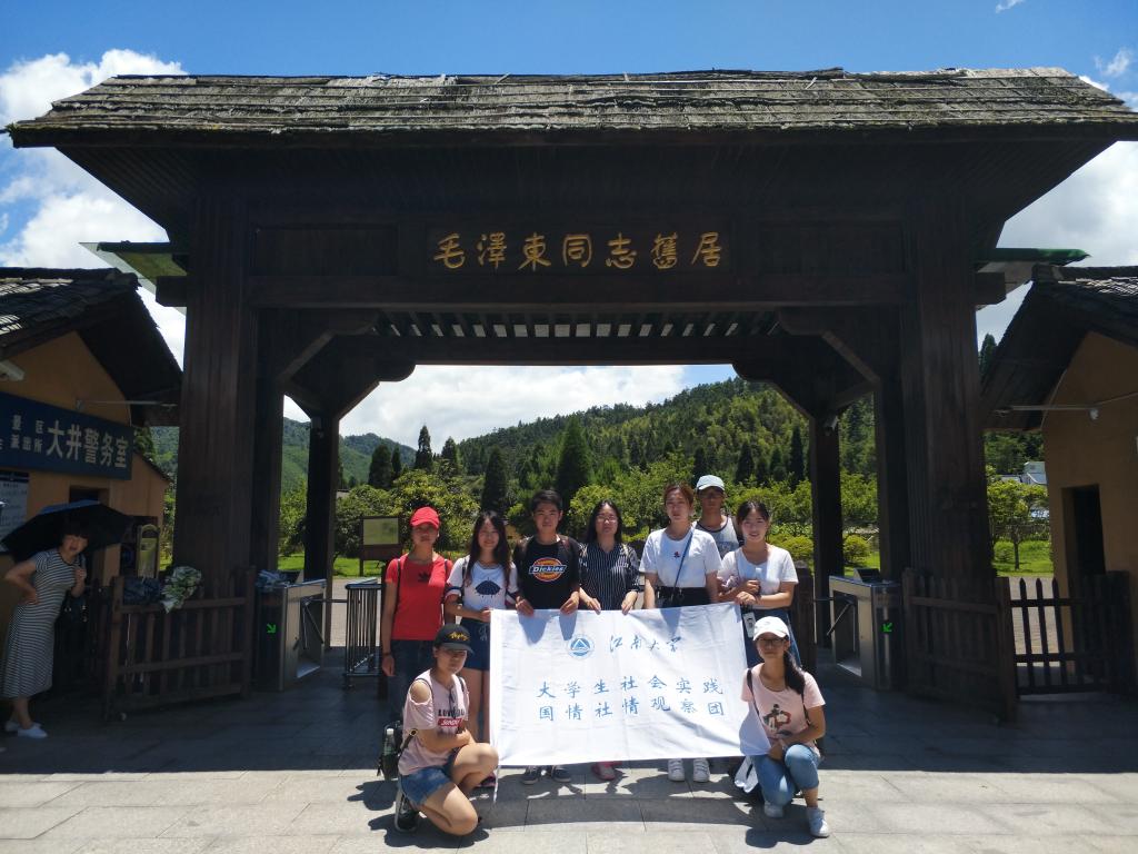 1A2C2