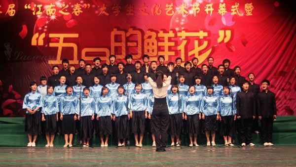 比赛现场（五）