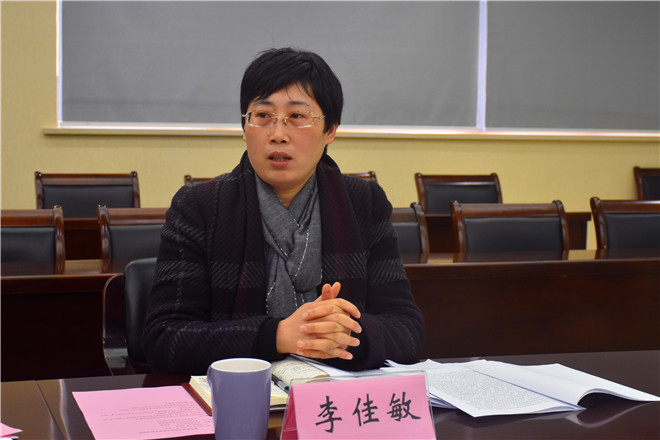 院党委书记李佳敏对学院各学生支部做好党的十八届六中全会精神的学习和落实提出要求