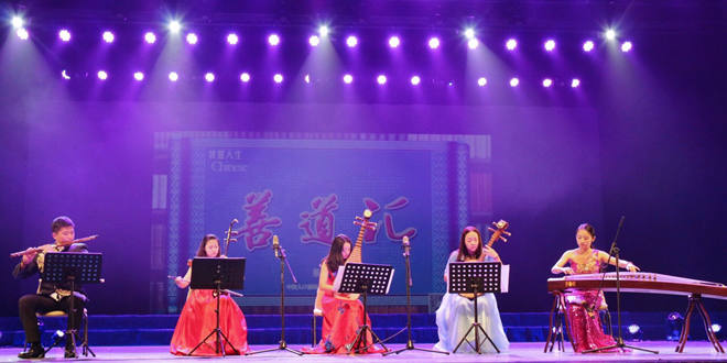 开场表演