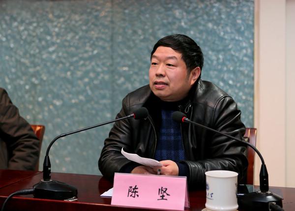 校长陈坚作重要讲话