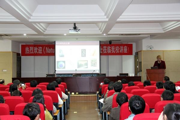 讲座现场