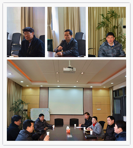 座谈会会场