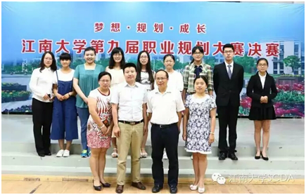 获奖学生合影2