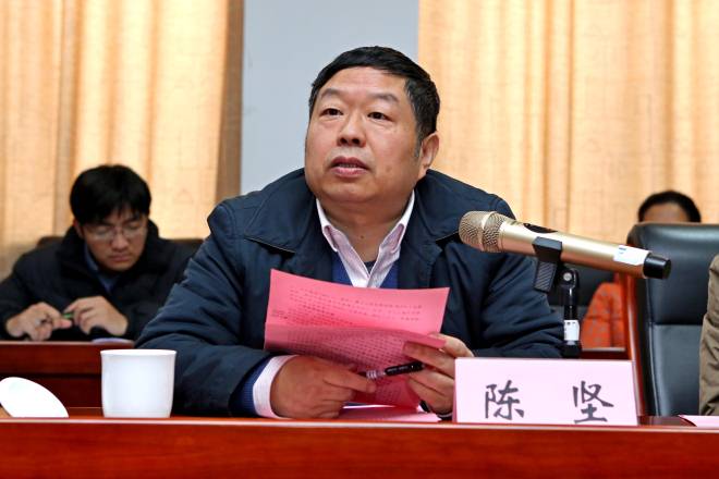 校长陈坚做主题发布