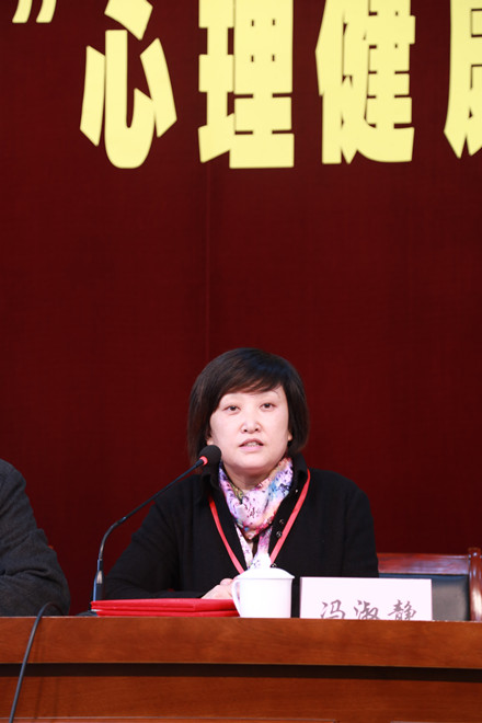 无锡市红十字会副会长冯淑静发言