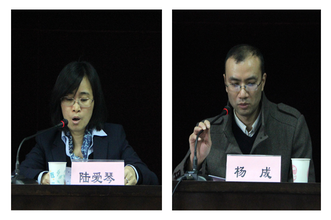 学院与企业代表发言
