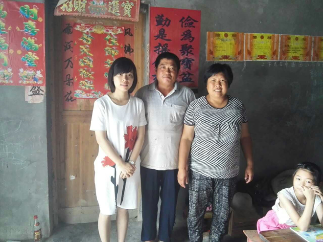 走访合照