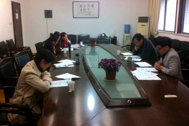 吴正国参加音乐教工党支部专题学习
