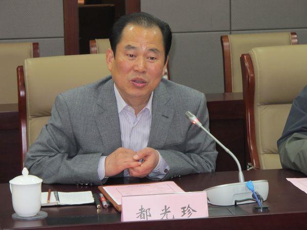 山东理工大学党委书记都光珍介绍该校情况并作相关交流