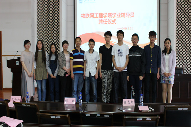 老师同学合影留念