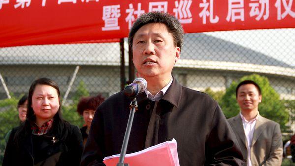 校党委副书记、纪委书记周小浦致辞