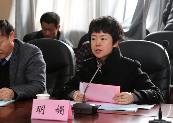 教育部科技司明媚处长出席会议
