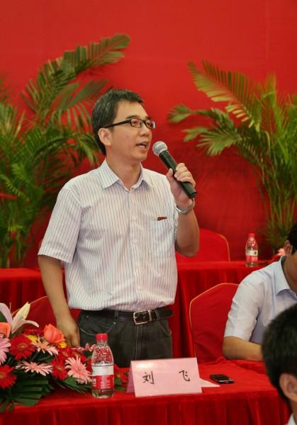 物联网工程学院院长刘飞发表新生寄语