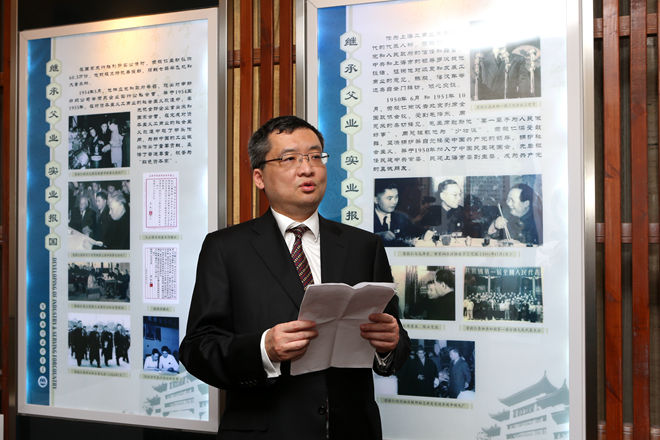 荣毅仁先生长孙荣明杰发言