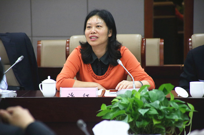 复旦大学许征副校长发言