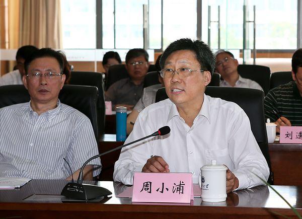 我校党委副书记、纪委书记周小浦致欢迎辞，介绍学校预防职务犯罪工作情况