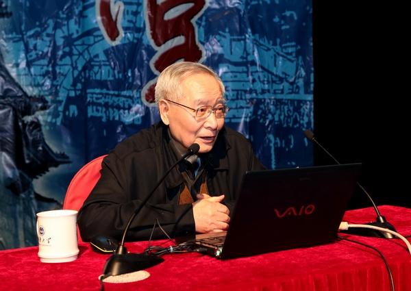 徐志磊院士作题为“创新设计的新特征”的讲座