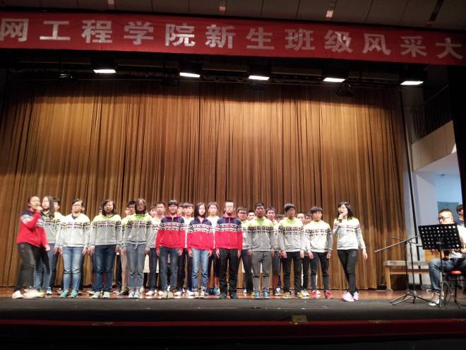 班级风采大赛