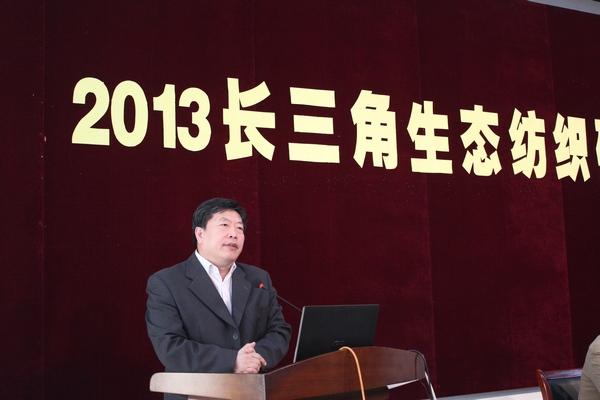 江苏省教育厅研究生教育处处长、省学位委员会办公室主任杨晓江讲话