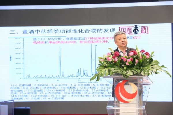 江南大学首次在董酒等传统白酒中检测并鉴定出生物活性物质脂肽类化合物