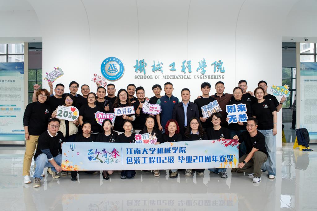 微信图片_20261029093348_383_39.jpg