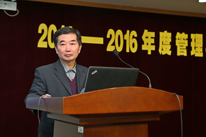 党委办公室主任、党委统战部部长吴锡生作任期工作汇报