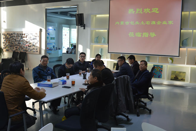 我校食品学院专家和土右旗企业家座谈交流