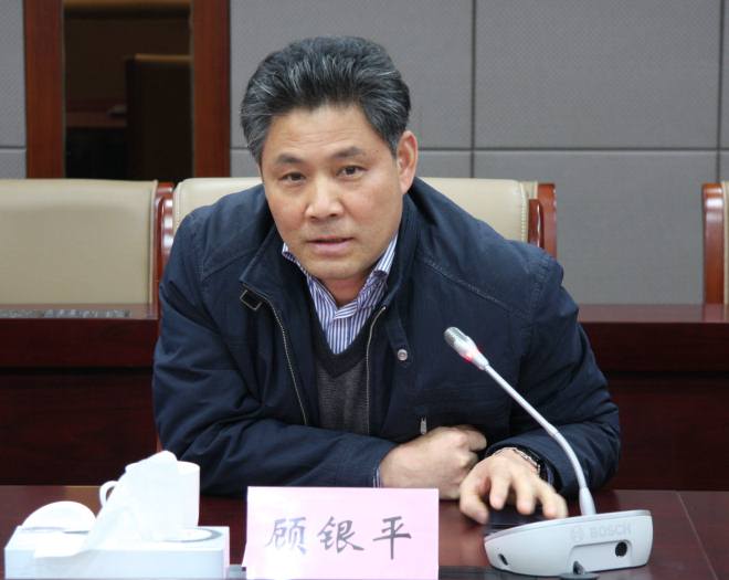 无锡市人才服务中心党委书记、人才服务中心副主任顾银平讲话