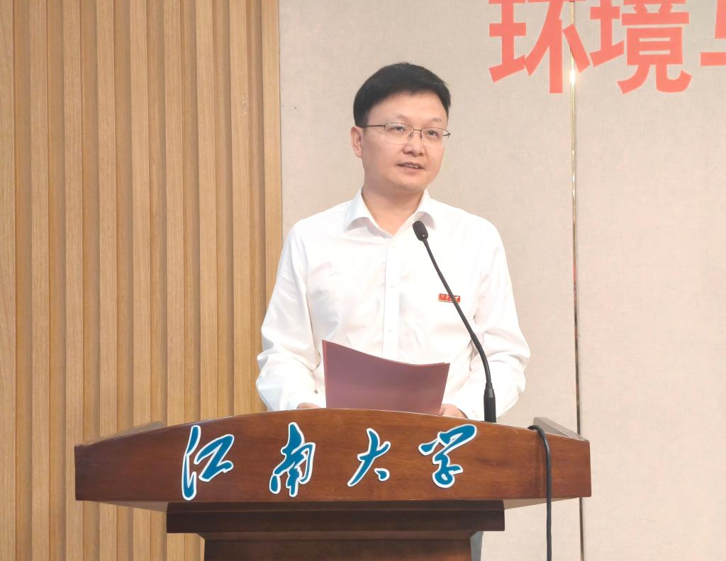 院长寄语.jpg