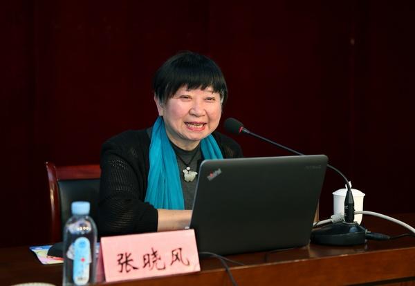张晓风女士带领大家一起寻找“橘”的丰富内涵