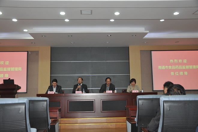 化工学院陈明清院长讲话