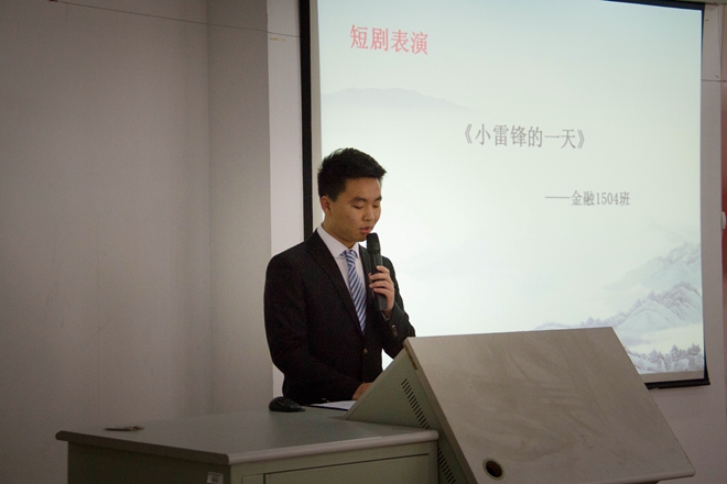 学院代表发言 吴恒
