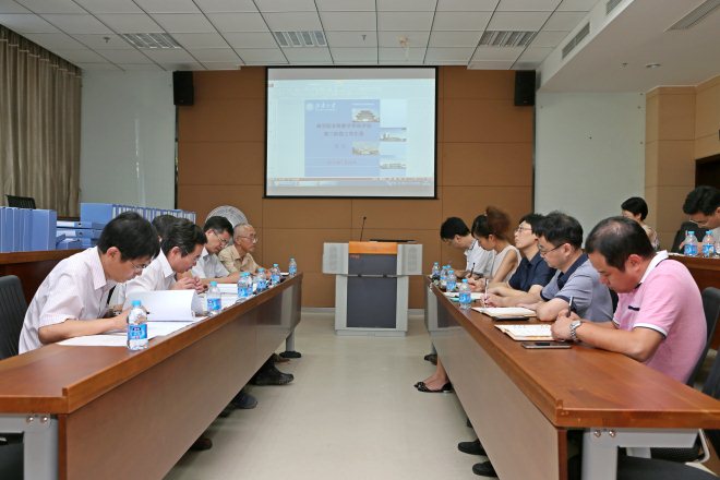 检查评估汇报会现场
