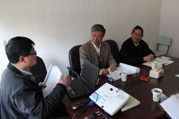 听取汇报