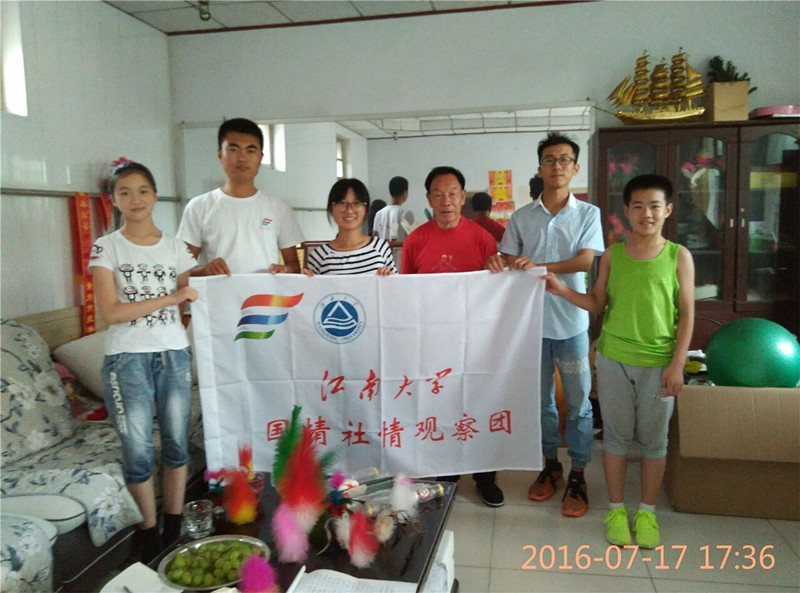 赴山东青州社会实践团队走访国家非遗“青州花键”传承人一家