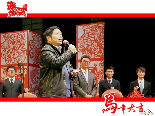 陈坚校长致辞