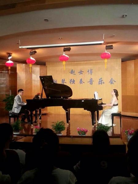 赵士博与钱至美老师双琴合奏