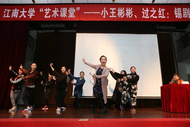过之红现场表演