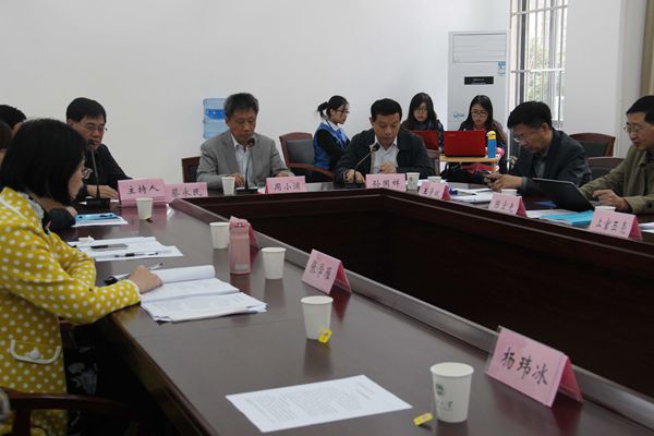 周书记讲话.jpg