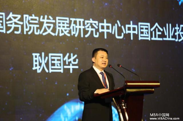 江南大学MBA办学十周年系列活动启动仪式暨“领导力与企业家精神”高峰论坛举行