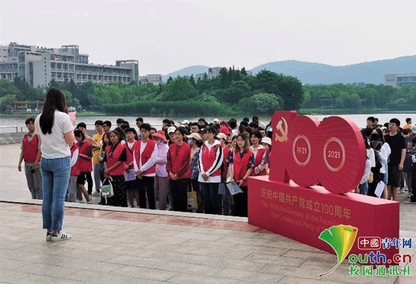 高校创意活动形式带领青年学子 玩 转党史学习 江南大学新闻网