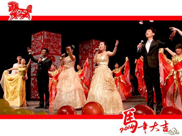 精彩表演（一）